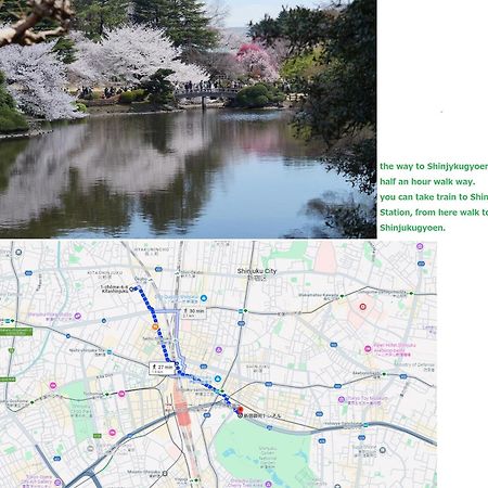 大久保駅から４分、貸切、韓国ダウン至近、新宿/歌舞伎町に徒歩圏内 、단독사용민박 Prefektura Tokio Exteriér fotografie