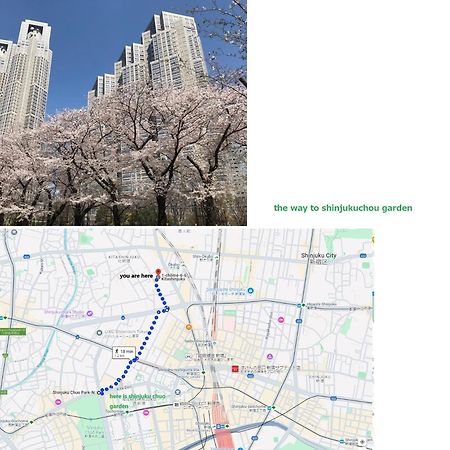 大久保駅から４分、貸切、韓国ダウン至近、新宿/歌舞伎町に徒歩圏内 、단독사용민박 Prefektura Tokio Exteriér fotografie