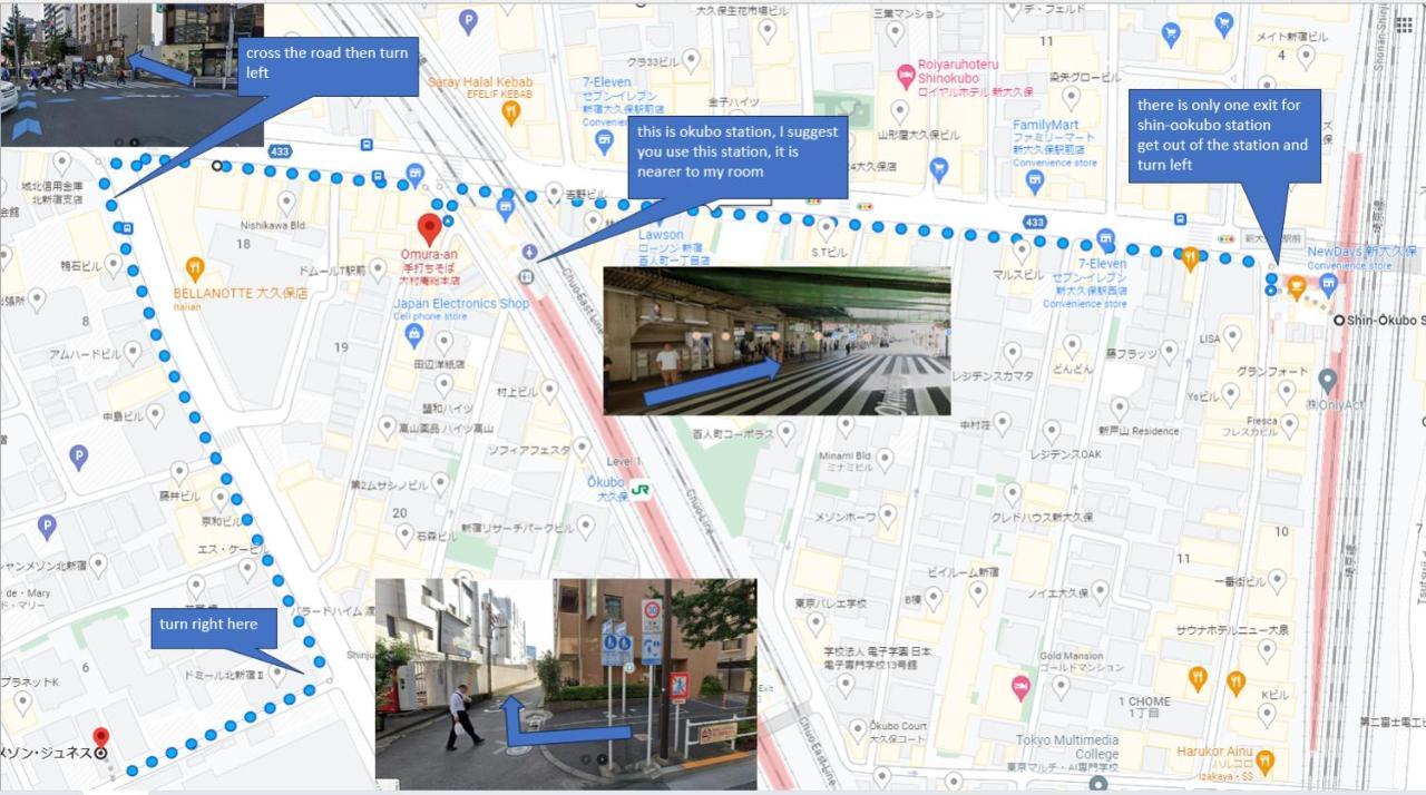 大久保駅から４分、貸切、韓国ダウン至近、新宿/歌舞伎町に徒歩圏内 、단독사용민박 Prefektura Tokio Exteriér fotografie