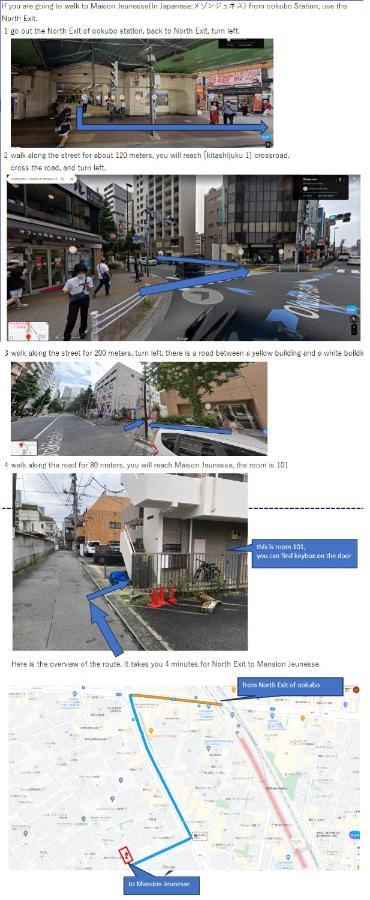 大久保駅から４分、貸切、韓国ダウン至近、新宿/歌舞伎町に徒歩圏内 、단독사용민박 Prefektura Tokio Exteriér fotografie